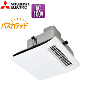 浴室換気暖房乾燥機 バスカラット[電気式][天井埋込型][100V][換気システム連動形][セパレートタイプ]