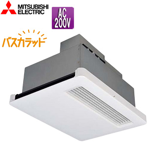 浴室換気暖房乾燥機 バスカラット[電気式][天井埋込型][200V][1部屋用][換気機能なし]