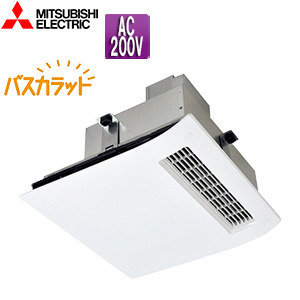 浴室換気暖房乾燥機 バスカラット[電気式][天井埋込型][200V][換気システム連動形][セパレートタイプ]