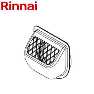 排気カバー[上方][143.5×141×87][RUFH-Eシリーズ][RUFH-UEシリーズ][PS設置型][給湯器部材]