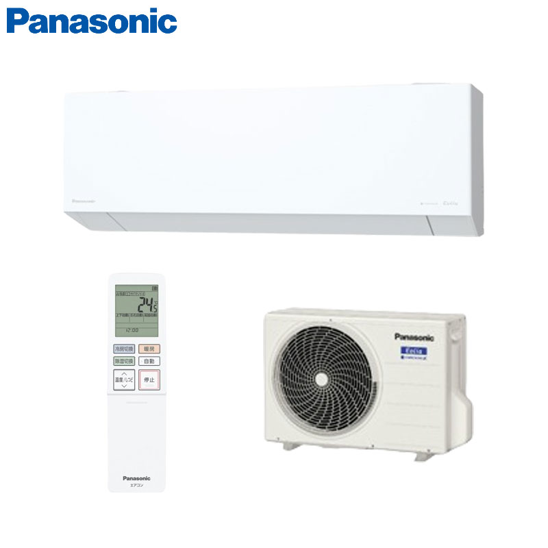 ルームエアコン[ELシリーズ][100V][6畳][2.2kW][エオリア][クリスタルホワイト][2025年モデル]