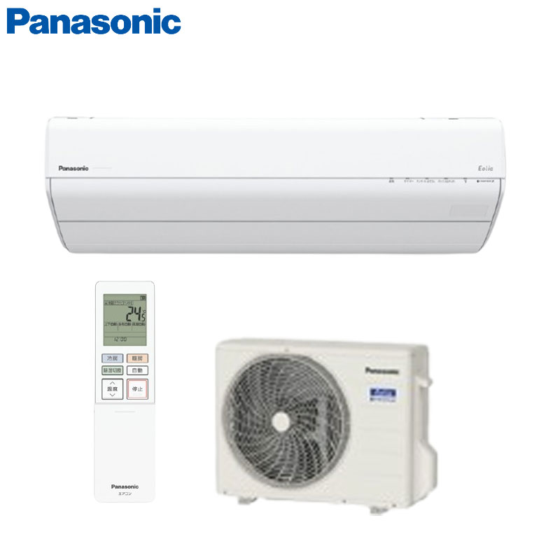 ルームエアコン[GXシリーズ][100V][6畳][2.2kW][エオリア][クリスタルホワイト][2026年モデル]