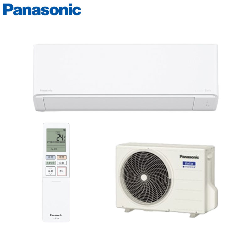 ルームエアコン[Nシリーズ][100V][8畳][2.5kW][エオリア][クリスタルホワイト][2025年モデル]