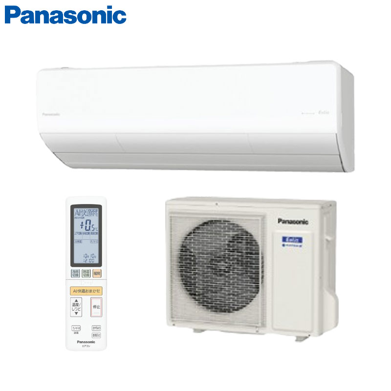 ルームエアコン[HXシリーズ][200V][29畳][9.0kW][エオリア][クリスタルホワイト][2026年モデル]