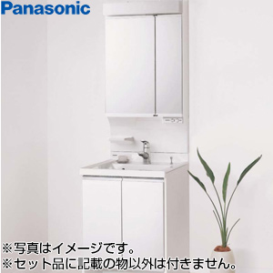 洗面化粧台セット シーライン[W600][間口600mm][両開き][マルチシングルレバー洗面][メタル][2面鏡][一般地]