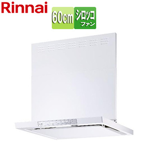 レンジフード XGRシリーズ[シロッコファン][幅60cm][スリム型][前幕板付属][コンロ連動][ホワイト]