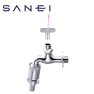 ユーティリティ用水栓[壁][カップリング付横水栓][吐水口90mm][一般地]