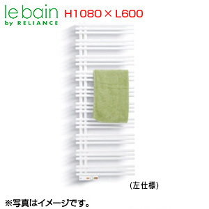 ●タオルウォーマー[リミテッドスペースヒーター][YAE-Rシリーズ][奥行89mm][標準取り付け仕様][幅600mm][高さ1080mm]