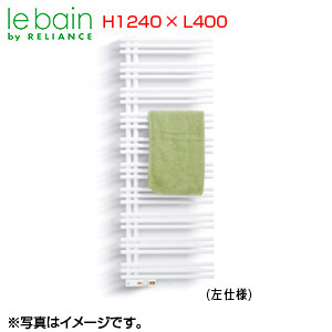 ●タオルウォーマー[リミテッドスペースヒーター][YAE-Rシリーズ][奥行89mm][標準取り付け仕様][幅400mm][高さ1240mm]