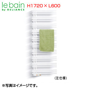 ●タオルウォーマー[リミテッドスペースヒーター][YAE-Rシリーズ][奥行89mm][標準取り付け仕様][幅600mm][高さ1720mm]