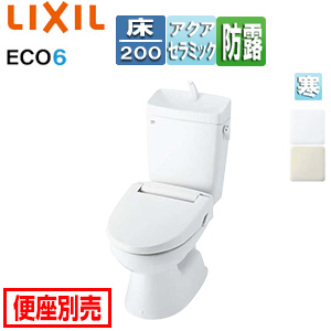 ●組み合わせトイレ 一般洋風便器[床:排水芯200mm][手洗い有り][ECO6][組み合わせ便器][アクアセラミック][防露あり][標準サイズ][寒冷地(水抜方式)]