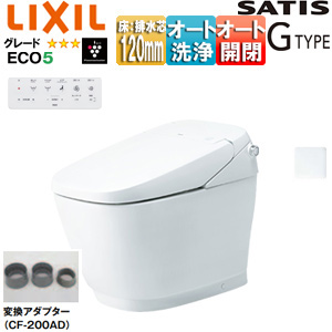 【トイレプラン】サティスGタイプ+部材[床:排水芯120mm][一般地][ホワイト]