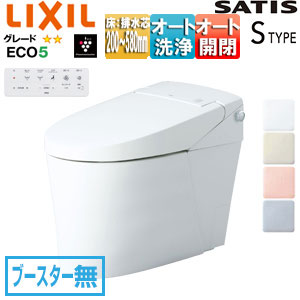 タンクレストイレ サティスSタイプ[SR6][床:排水芯120/200〜580mm][ブースター無][ECO5][タンクレス便器][一般地][寒冷地(水抜方式)][寒冷地(流動方式)]▲