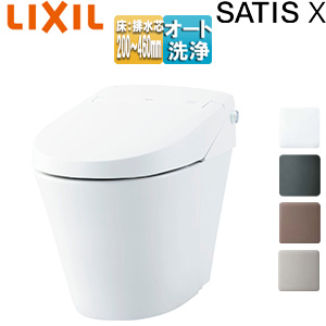 タンクレストイレ サティスXタイプ[XR6][床:排水芯200〜460mm][リトイレ][ECO6][タンクレス便器][一般地][寒冷地(水抜方式)][寒冷地(流動方式)]
