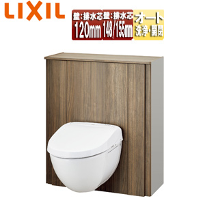 システムトイレ フロートトイレ[F5][壁：排水芯120mm][壁：排水芯148/155mm][間口750〜800mm][収納付便器][アクアセラミック][一般地]