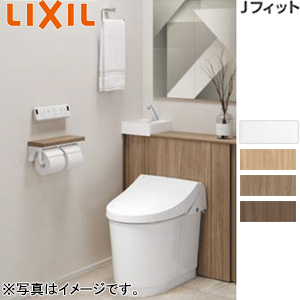 システムトイレ Jフィット[H1][I型][床:排水芯200mm][間口750〜800mm][手洗い有り][収納付便器][アクアセラミック][一般地]