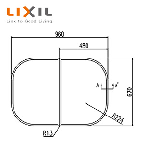 ふろふた[組みふた][2枚組][670mm×480mm][ホワイト][グラスティN浴槽用][浴槽部材]