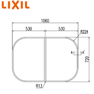 ふろふた[組みふた][2枚組][720mm×530mm][ホワイト][シャイントーン浴槽用][グラスティN浴槽用][浴槽部材]
