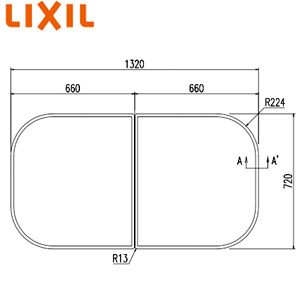 ふろふた[組みふた][2枚組][720mm×660mm][ホワイト][シャイントーン浴槽用][グラスティN浴槽用][洋風バス用][浴槽部材]