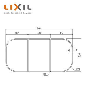 ふろふた[組みふた][3枚組][720mm×487mm][ホワイト][アーバンシリーズ用][洋風バス用][浴槽部材]