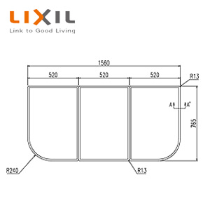 ふろふた[組みふた][3枚組][770mm×520mm][ホワイト][グランザシリーズ用][浴槽部材]