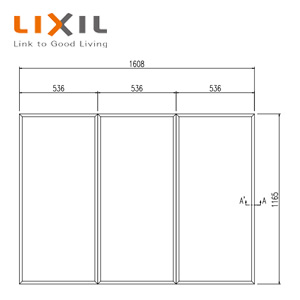 ふろふた[組みふた][3枚組][1165mm×536mm][ホワイト][大型バス用][浴槽部材]