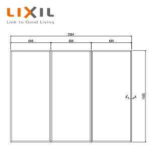 ふろふた[組みふた][3枚組][1565mm×688mm][ホワイト][大型バス用][浴槽部材]