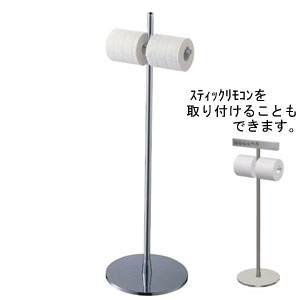 スタンド式二連紙巻器[黄銅製][アクセサリー]