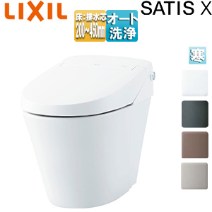 タンクレストイレ サティスXタイプ[XR6][床:排水芯200〜460mm][リトイレ][ECO6][タンクレス便器][寒冷地(ヒーター付便器)][寒冷地(水抜併用方式)]