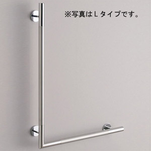 手すり インテリアバー[壁固定][L型][多用途用][長さ:600ｍｍ][φ32][前出:65mm][ステンレスタイプ][コンテンポラリタイプ][ショットブラスト仕上げ][右仕様]