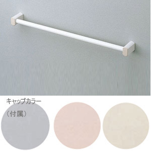 タオル掛け[アクセサリー]