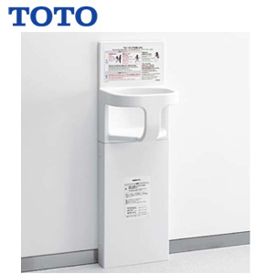 ベビーチェア[平壁設置タイプ][ホワイト]