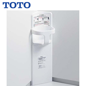 ベビーチェア[コーナー設置タイプ][ホワイト]