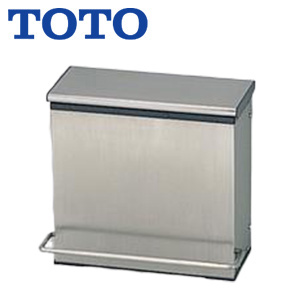 チャームボックス[汚物入れ][トイレゾーン][パブリック用アクセサリー]