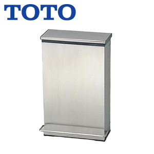 チャームボックス[汚物入れ][トイレゾーン][パブリック用アクセサリー]