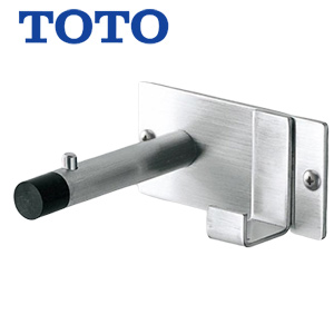 ダブルフック[パブリック用アクセサリー][トイレゾーン]