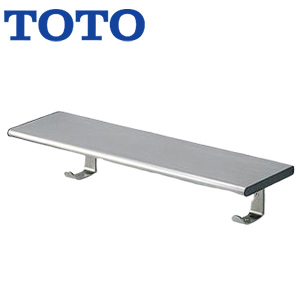 フック付棚[パブリック用アクセサリー][トイレゾーン][アクセサリー]