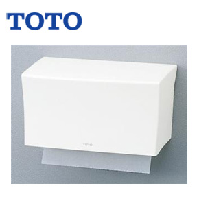 ペーパータオルホルダー[壁付形][樹脂製][パブリック用アクセサリー]