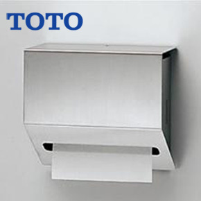 ペーパータオルホルダー[壁付形][ステンレス製][パブリック用アクセサリー]