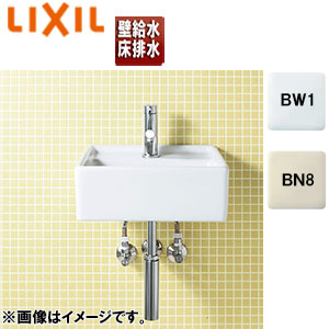 コンパクト洗面器 YL-A531タイプ[壁付式][シングルレバー混合水栓][エコハンドル][床排水(Sトラップ)][壁給水][一般地・寒冷地共用]