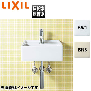 コンパクト洗面器 YL-A531タイプ[壁付式][シングルレバー混合水栓][エコハンドル][床排水(Sトラップ)][床給水][一般地・寒冷地共用]