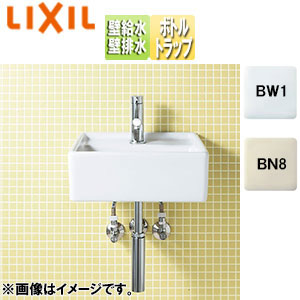 コンパクト洗面器 YL-A531タイプ[壁付式][シングルレバー混合水栓][エコハンドル][壁排水(ボトルトラップ)][壁給水][一般地・寒冷地共用]