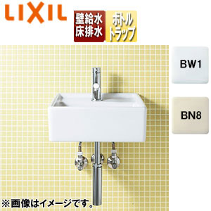 コンパクト洗面器 YL-A531タイプ[壁付式][シングルレバー混合水栓][エコハンドル][床排水(ボトルトラップ)][壁給水][一般地・寒冷地共用]