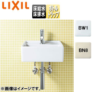 コンパクト洗面器 YL-A531タイプ[壁付式][シングルレバー混合水栓][エコハンドル][床排水(ボトルトラップ)][床給水][一般地・寒冷地共用]