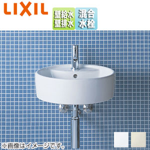洗面器セット サティス洗面器[壁掛式][丸形][シングルレバー混合水栓][エコハンドル][壁排水][壁給水][ボトルトラップ][一般地]