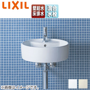 洗面器セット サティス洗面器[壁掛式][丸形][シングルレバー混合水栓][エコハンドル][床排水][壁給水][ボトルトラップ][一般地]
