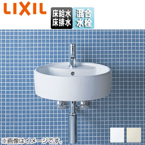 洗面器セット サティス洗面器[壁掛式][丸形][シングルレバー混合水栓][エコハンドル][床排水][床給水][ボトルトラップ][一般地]