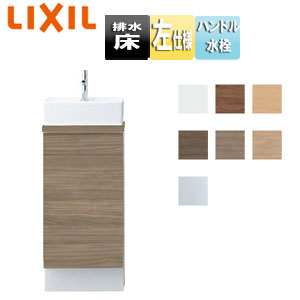手洗キャビネット[キャパシア][カウンター奥行280][角形][キャビネットタイプ][ハンドル水栓][床壁共通給水][床排水][左仕様]