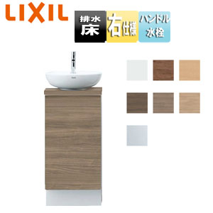 手洗キャビネット[キャパシア][カウンター奥行280][丸形][キャビネットタイプ][ハンドル水栓][床壁共通給水][床排水][右仕様]