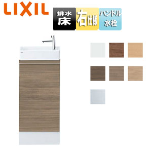 手洗キャビネット[キャパシア][カウンター奥行160][角形][キャビネットタイプ][ハンドル水栓][床壁共通給水][床排水][右仕様]